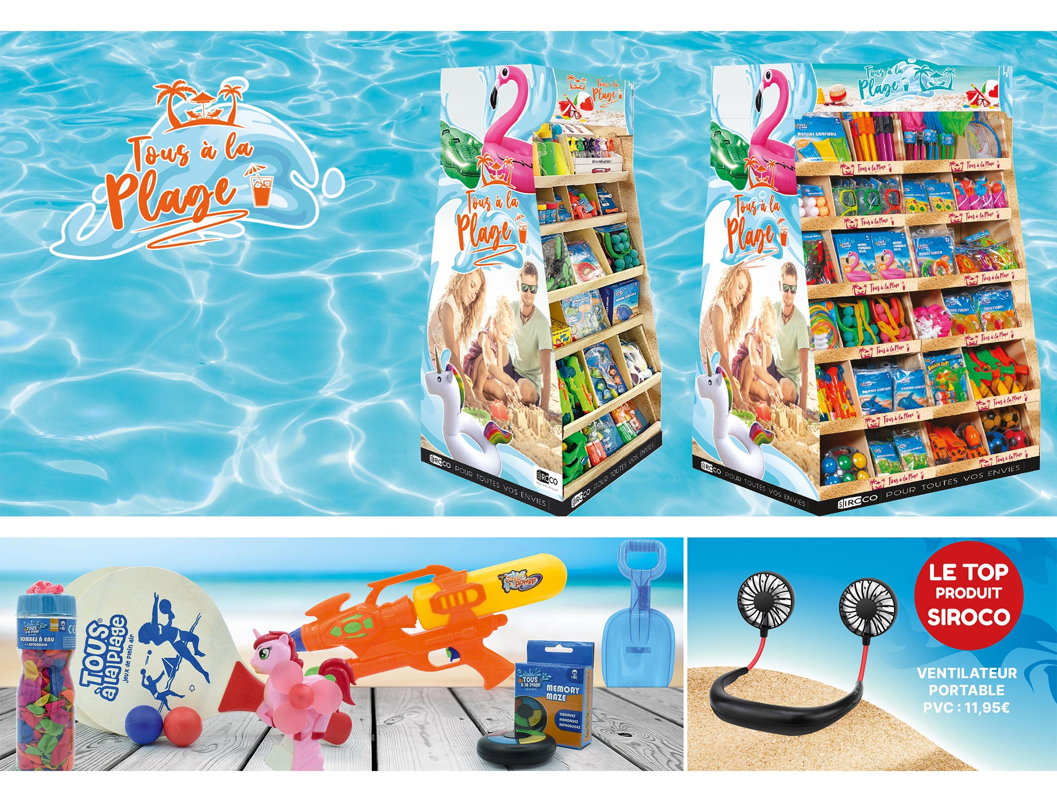 collection Tous à la plage - box plage Siroco